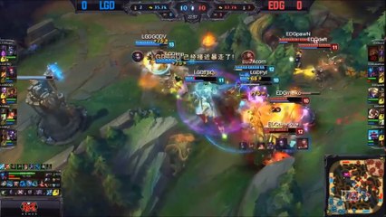 LPL Week 8 Summer Split 2015, LGD vs EDG Game 1