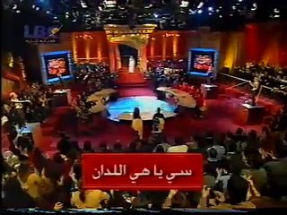 عبدالله بالخير -- زنجبار لبنان