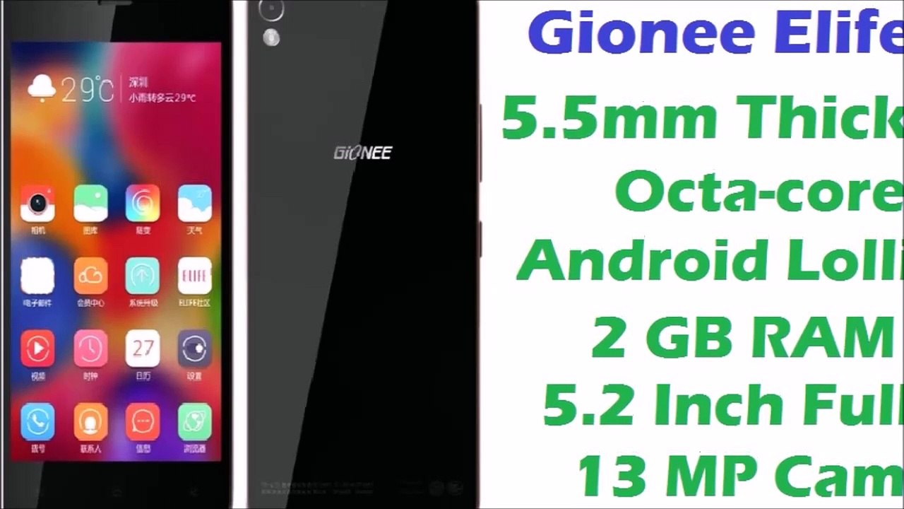 Gionee Elife S7 Review With Specifications, Features & Price In India