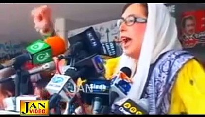 Shaheed rani Benazir bhutto larkana speech