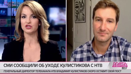 Антон Красовский об уходе Владимира Кулистикова