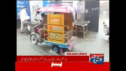 NewsONE Headlines 9PM, 22-July-2015