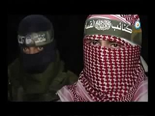 برومو أبو عبيدة