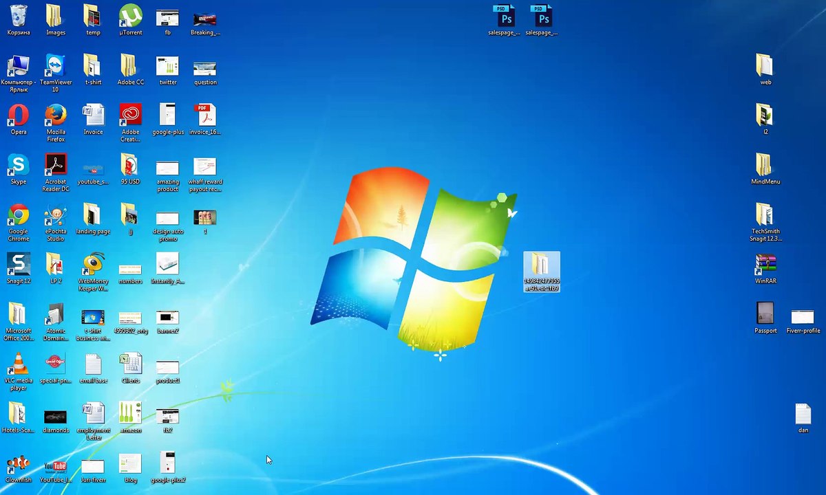 How to Export Weebly Website and transfer into different host