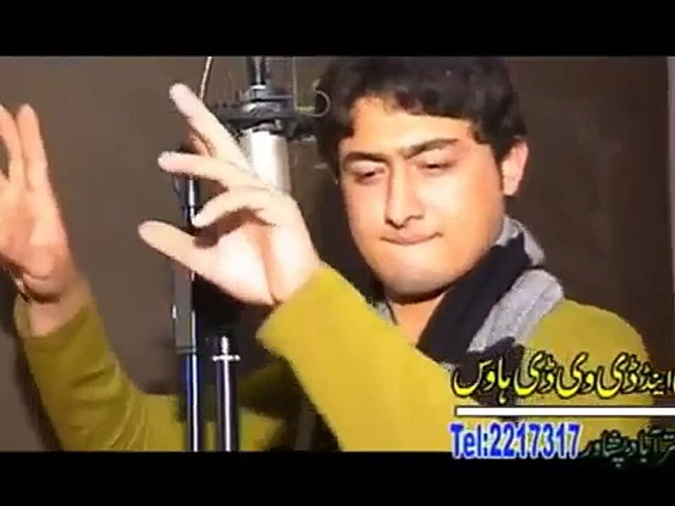 Mata Zama Tora Laila Khukuli Da