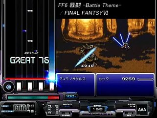 【BMS】FF6 戦闘 -Battle Theme-