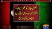 Sharjeel Memon, Nisar Khuhro’s portfolios changed as Sindh cabinet reshuffles-22 Jul 2015