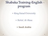 Shabaka Training-King Faisal University-English dept. exposed