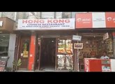 Review of Hong Kong Chinese Restaurant, Kolkata | Restaurants- Multi Cuisine | askme.com