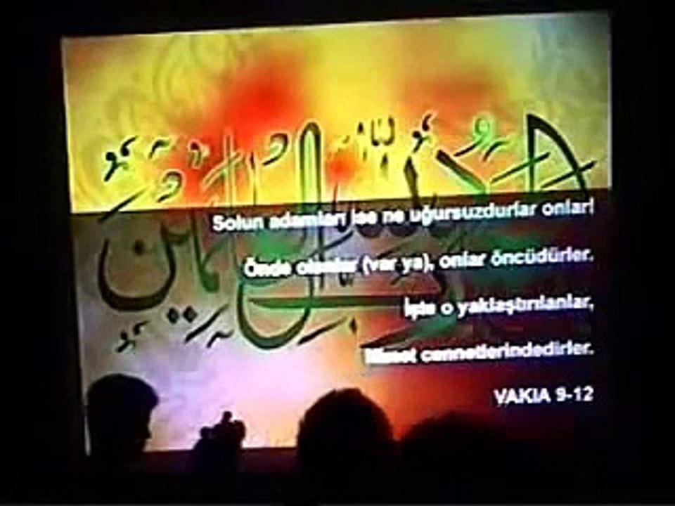 أجمل تجويد للقرأن الكريم في العالم وباجمل الاصوات