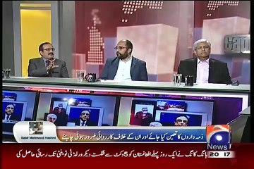 Capital Talk (Pata Tha Selaab Aye Gah Phir Bhi Tayari Kyun Na Ki Gaye..??) On Geo News at 8:04 PM – 22nd July 2015