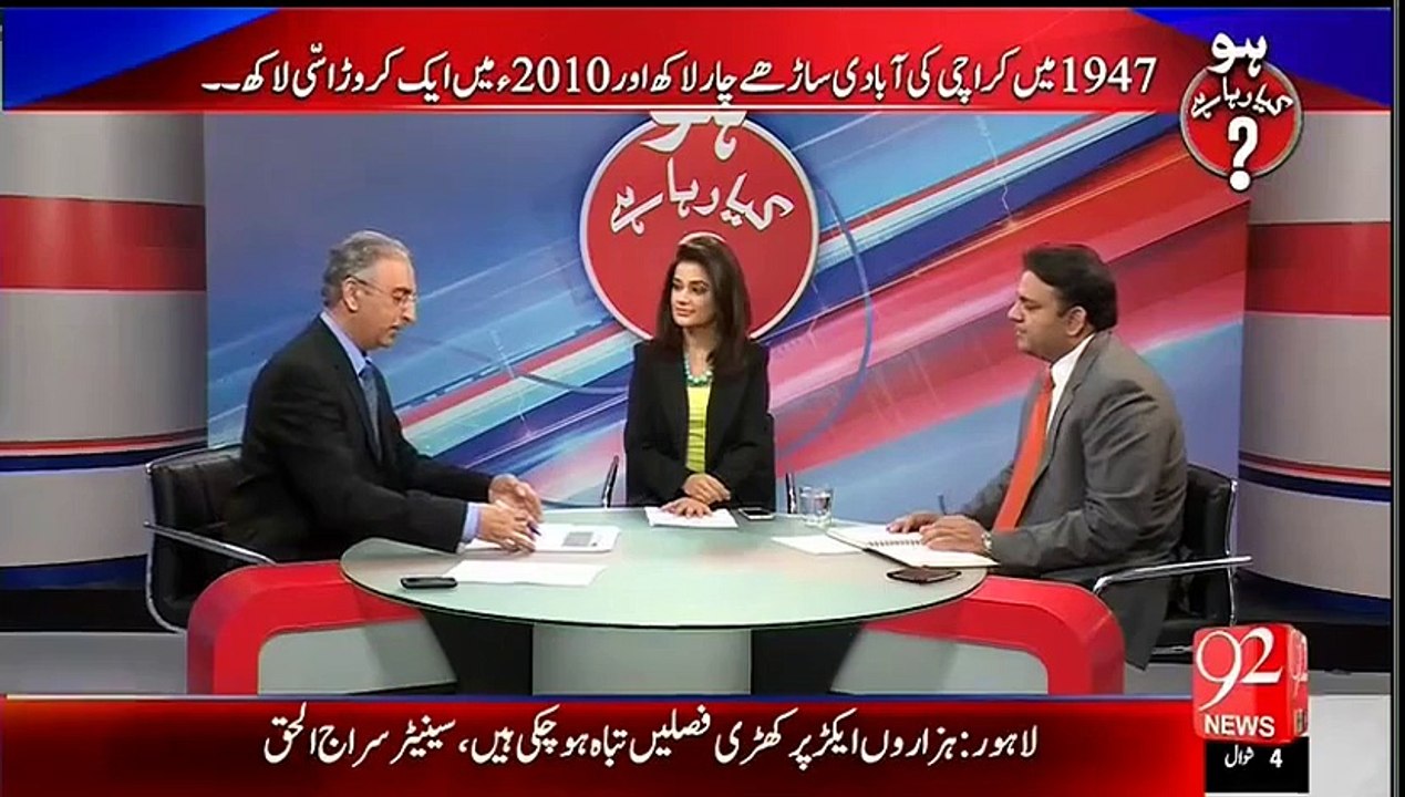 Why are there so many Talk Shows Happening on Karachi Issue?