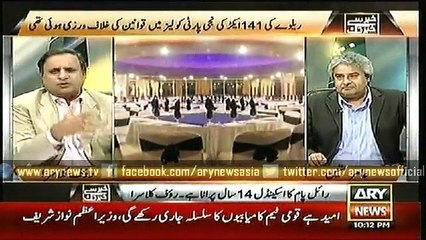 Khabar Se Khabar Tak 22 July 2015