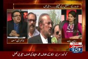 Dr Shahid Masood Asks Valid Question About Malik Riaz CCTV