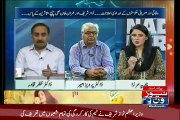 10 PM With Nadia Mirza (Flood In Pakistan..!!) On News One at 10:05 PM – 22nd July 2015