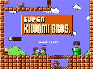 フタエノキワミブラザーズ　【ステージ1】
