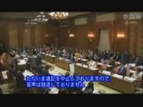 TPP ISD条項 佐藤ゆかり