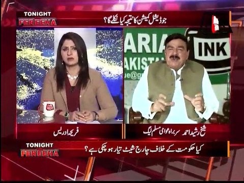 Abb Takk - Tonight with Fereeha Ep 69 09 July 2015