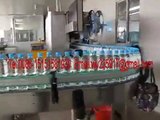 bottle pure water production line,pure water filling machine,small bottle water production line