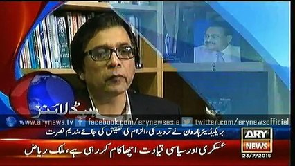 Headlines – 0000 – Thursday – 23 – July – 2015