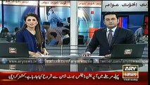 Headlines – 7 PM – Wednesday – 22 – July – 2015 - Videos.arynews.tv - Latest Talk Shows & Exclusive Videos