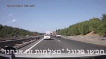 תאונה בכביש 6  בשידור חי!