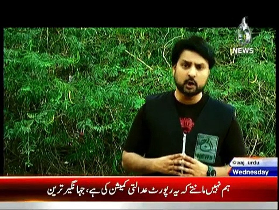 Target - 22nd July 2015
