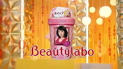 Japanese TV Commercials [ 2013 weeks 10, 11 & 12 ]