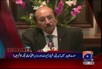 Aaj Shahzaib Khanzada Ke Saath – 22nd July 2015