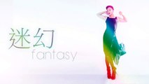Jason's Jolin Tsai 蔡依林 Fantasy 迷幻 Dance Cover