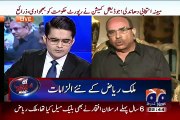 Malik Riaz Faces Tough Questions Of Shahzaib Khanzada