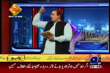 Banana News Network – 23rd July 2015