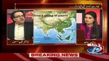Reaction of Pakistan on Modi Visit to Bangladesh | India V Pak