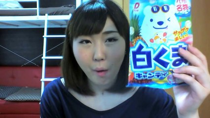 eating sound / hard candy (ASMR)