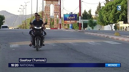 Sousse : qui était Seifeddine Rezgui, auteur de l'attentat ?