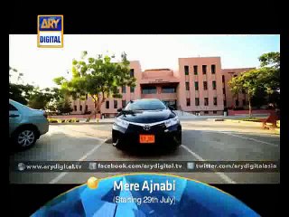 Mere Ajnabi New ARY Digital Drama Promo Episode 1