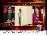 What will be Judicial Commission Verdict  - Dr. Shahid Masood Analysis
