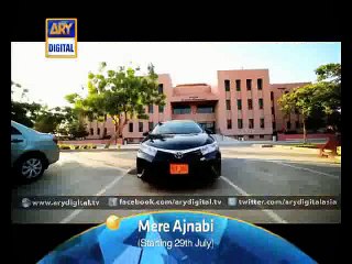 Mere Ajnabi New ARY Digital Drama Promo Episode 1