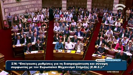 El desafío de Tsipras