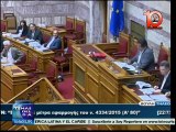 Vota parlamento de Grecia segundo paquete de reformas ordenado por UE