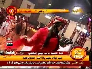 صلاح هليل  الحمامات