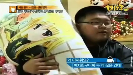 Marriage between a korean otaku and a pillowcase (dakimakura) of an Anime character