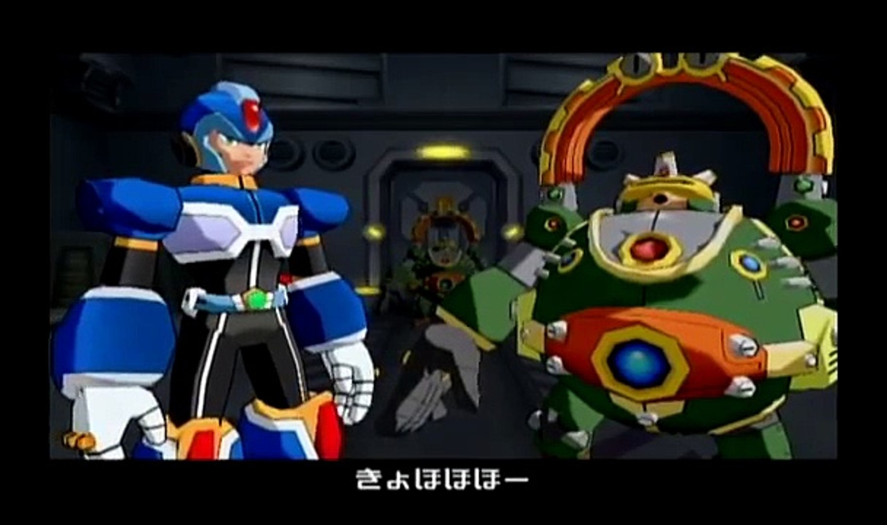 ロックマンx コマンドミッション 第8話 最終兵器 2 2 Video Dailymotion