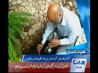 7PM Bulletin 22nd July 2015