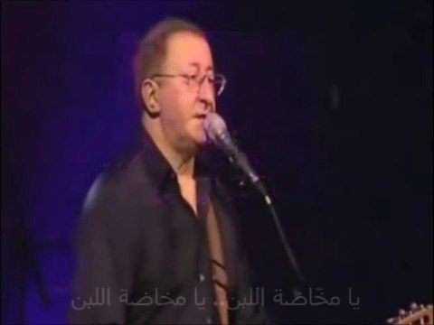 IDIR (ssendu إدير (الترجمة العربية