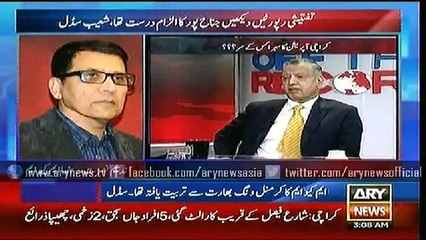 Bulletin – 0300 – Thursday – 23 – July – 2015