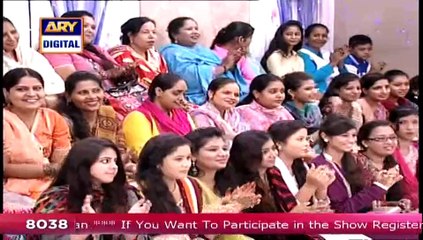 Check Out The Cutness And Innocense Of Iqral-ul-Hassan's Son