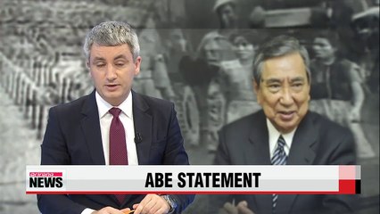 Senior Japanese politician criticizes Abe on war anniversary statement