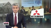 Mitsubishi extends WWII apology to other countries except Korea