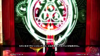 アークシステムワークス株式会社_ch93(アークシステムワークス公式動画チャンネル)_lv228860579(【第15回あーくなま】『UNDERNIGHTIN-BIRTHExe：Late[st]』稼働前夜祭！！)_timeshift2